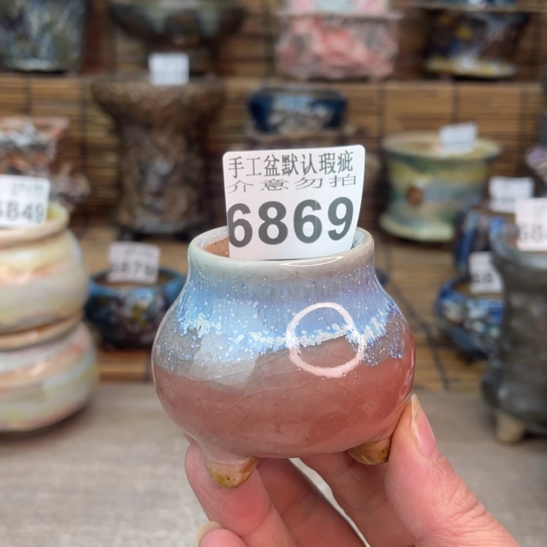 手工花盆默认瑕疵完美者勿拍