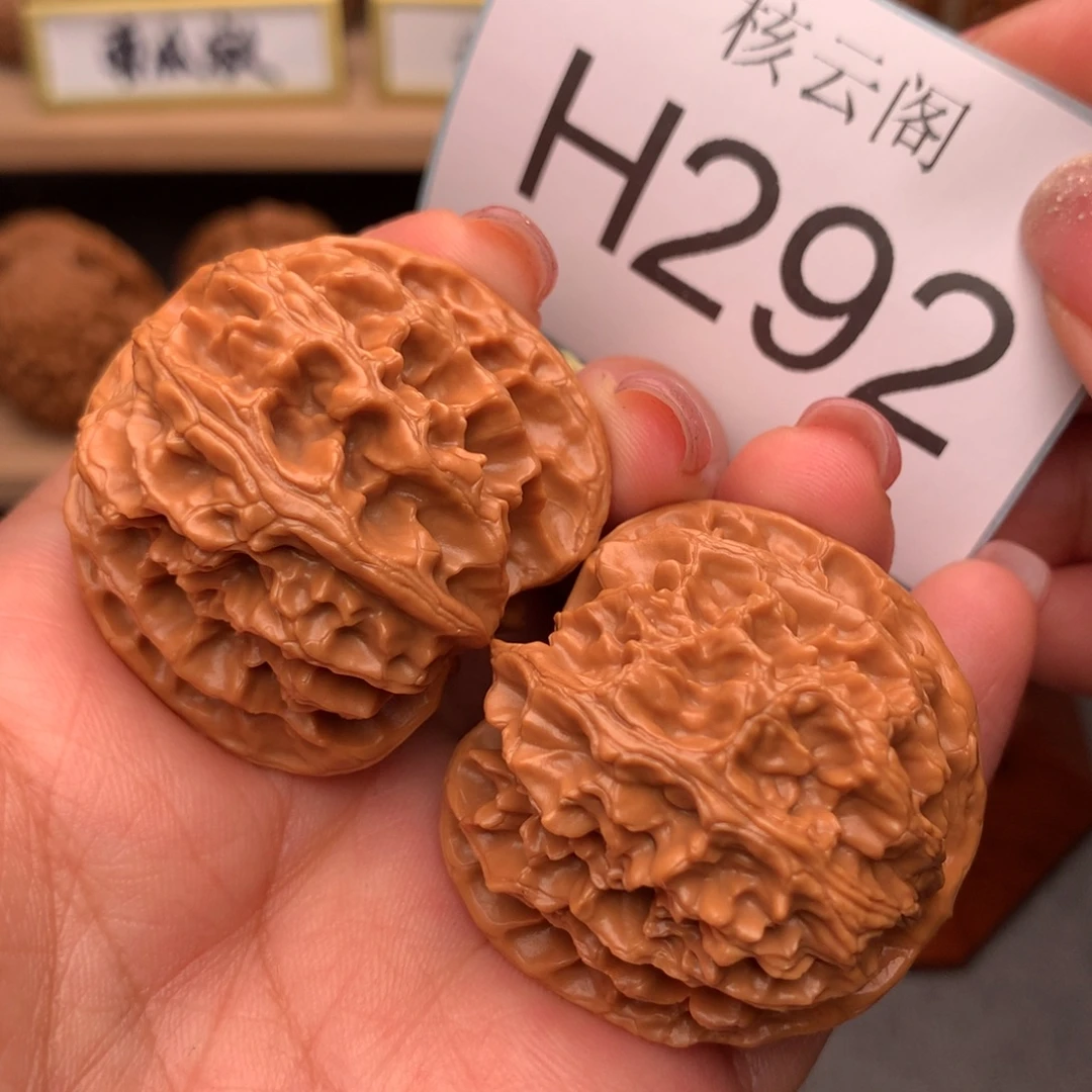 吊坠文玩核桃39原桩苹果园