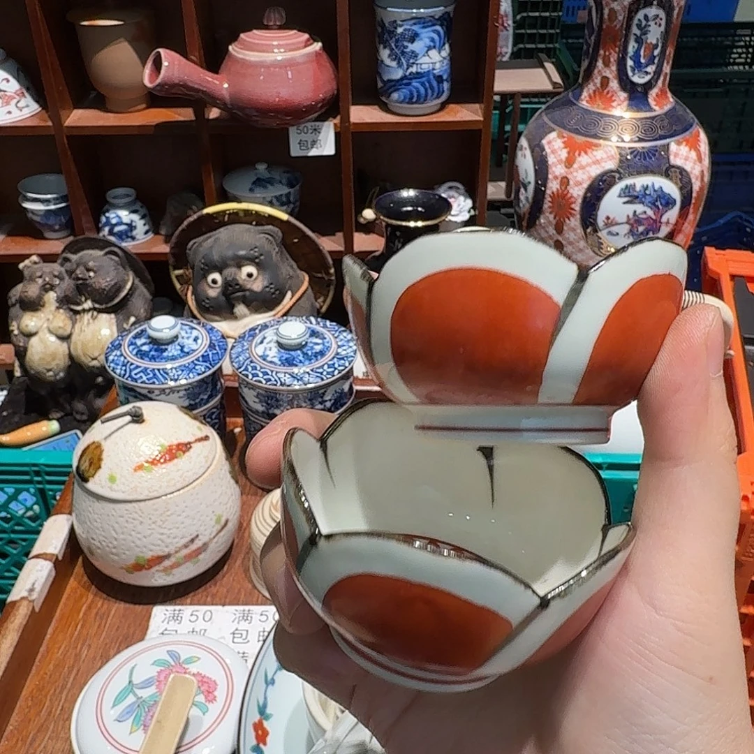 瓷片五十包邮 非全新