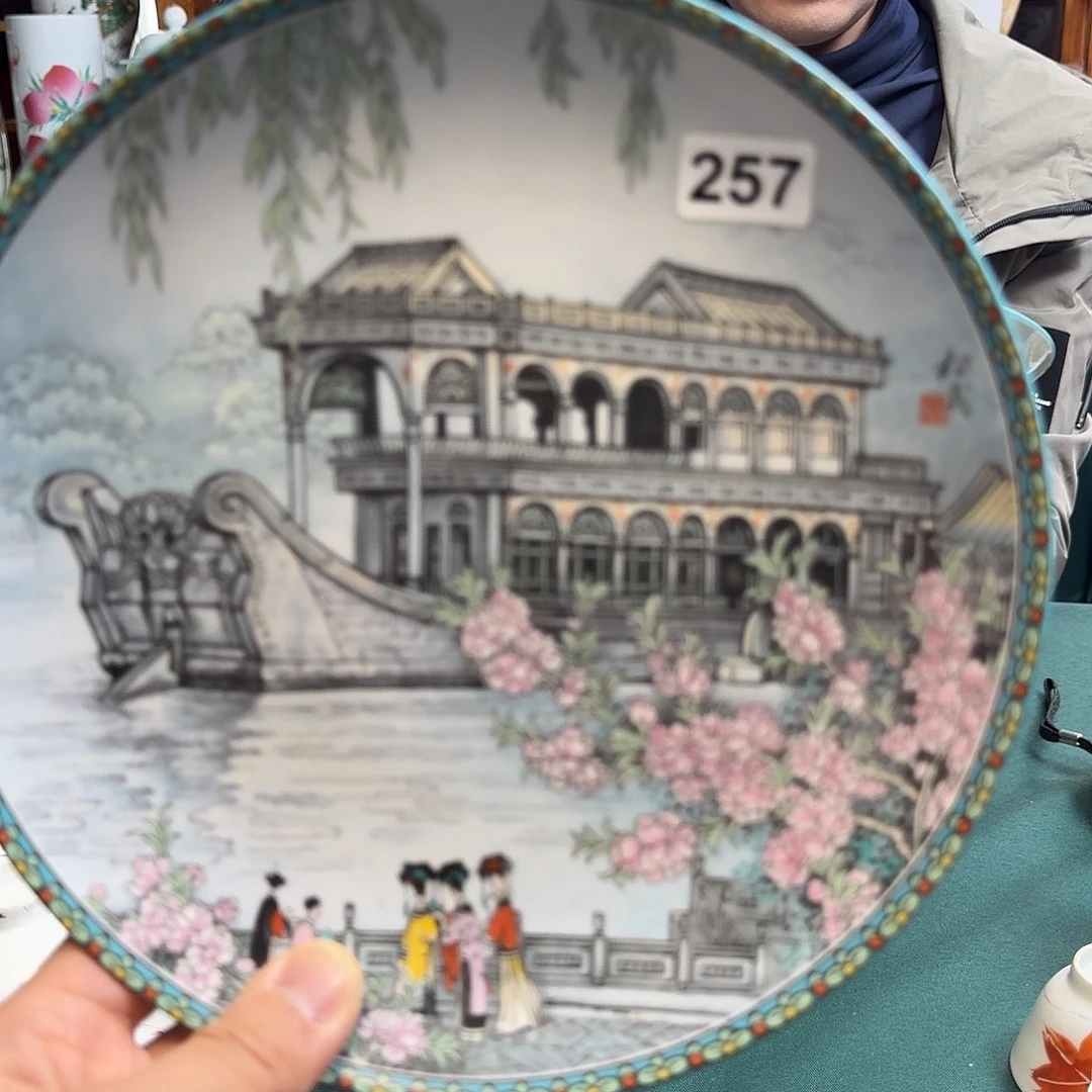 香港精品老瓷器微瑕慎拍