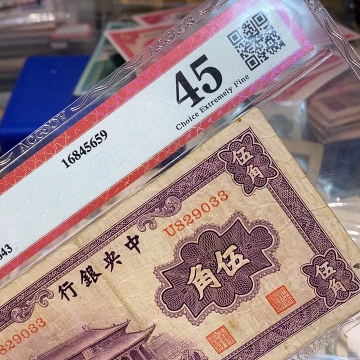 闪购链接8888888888881