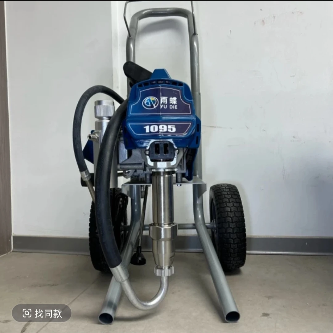 1095乳胶漆油漆彩钢瓦漆工程涂料电动无刷柱塞式电压无气喷漆机