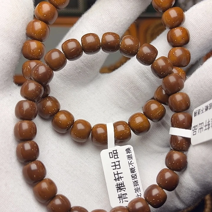 手串紫金鼠紫金鼠纯实心老型咖片老料