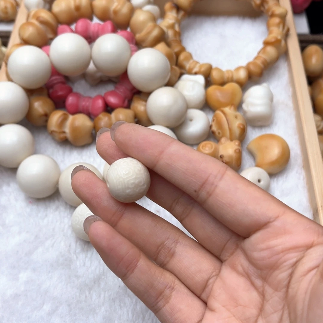 吊坠菩提根/象牙果站****间卡17