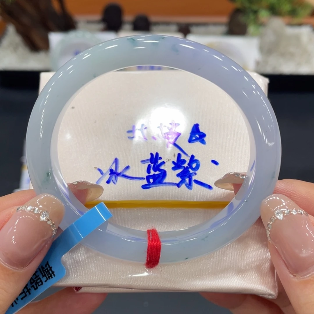 未镶嵌手镯（贵妃镯）翡翠天然缅甸翡翠A货手镯 66