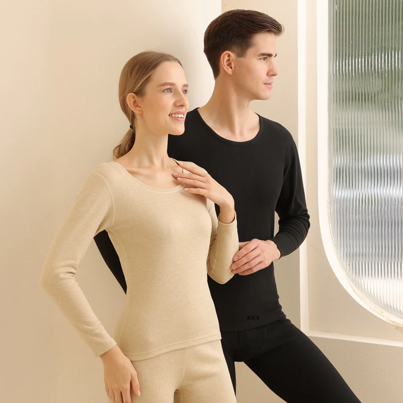 【茶芙巷】1棉羊毛桑蚕丝保暖内衣套装男女情侣加绒加厚秋衣秋裤YLL