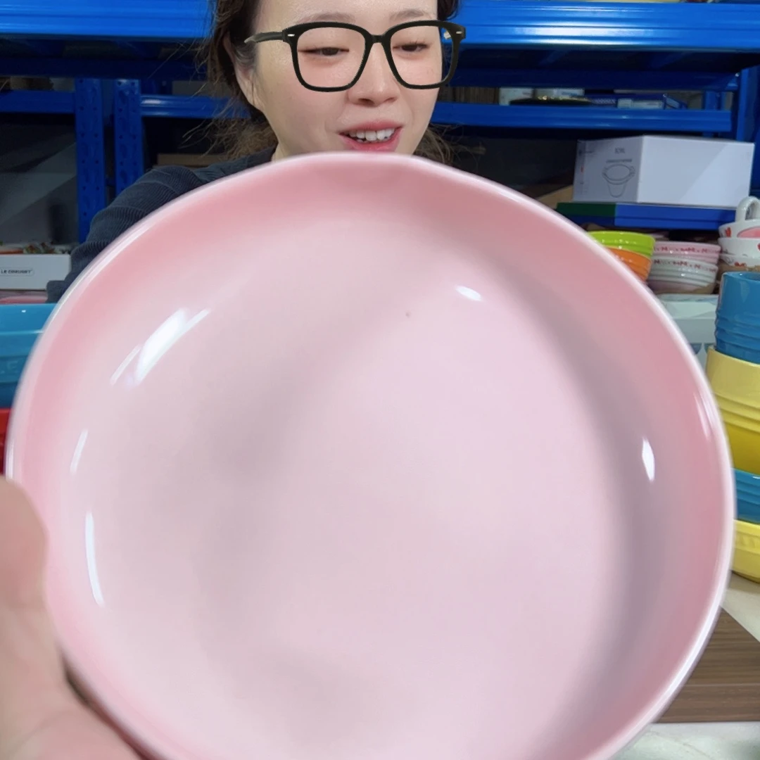 陶瓷轻虹粉色深盘