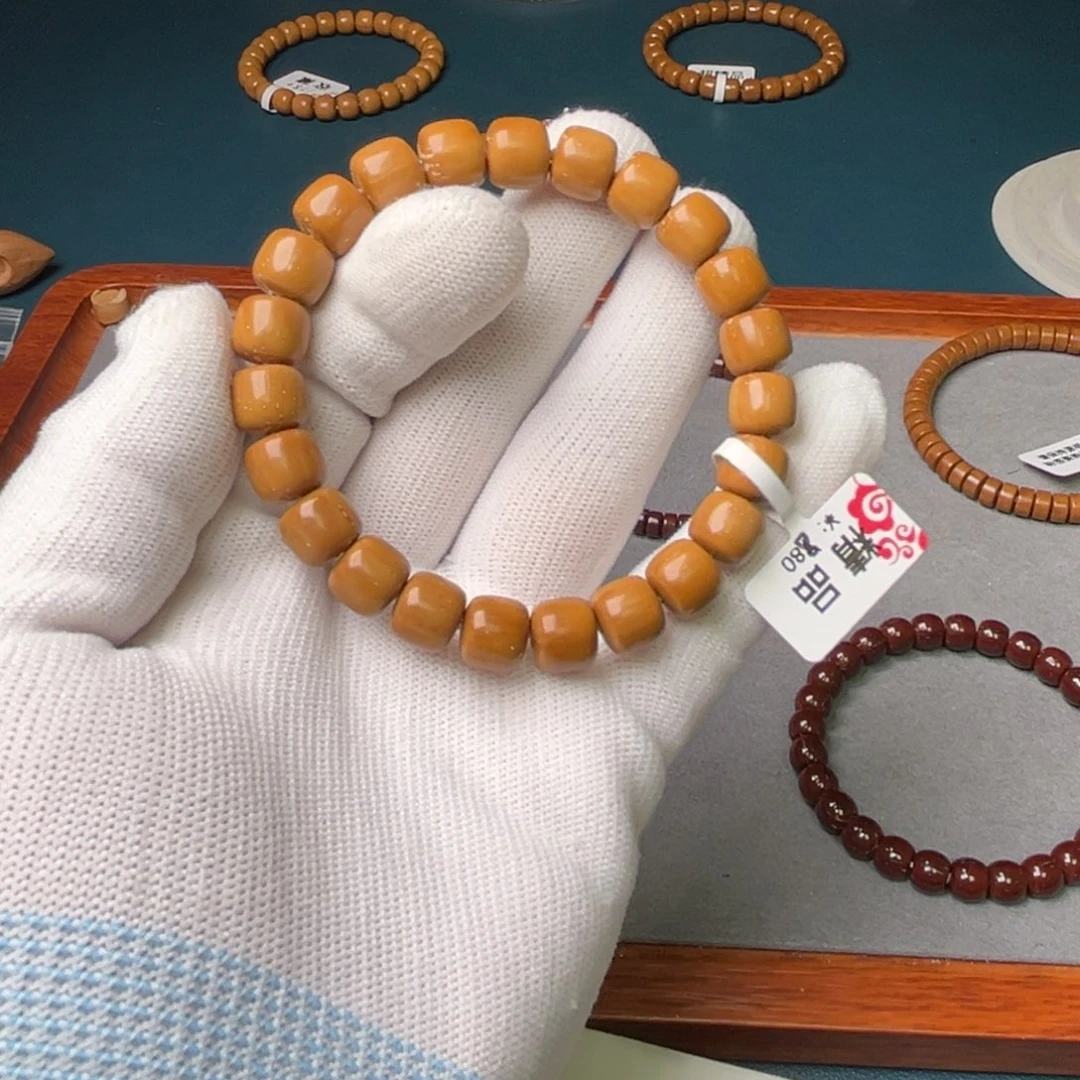 紫金鼠手串10尺精品实心鼠