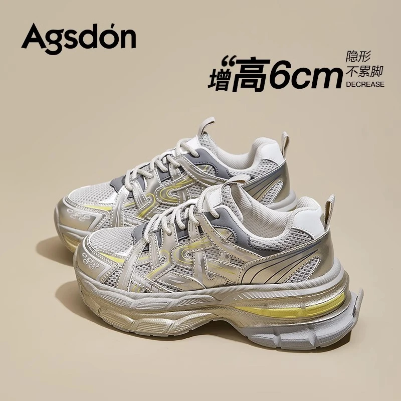 ~奥古狮登金色老爹鞋女2025新款秋季爆款厚底增高显脚小运动女鞋W