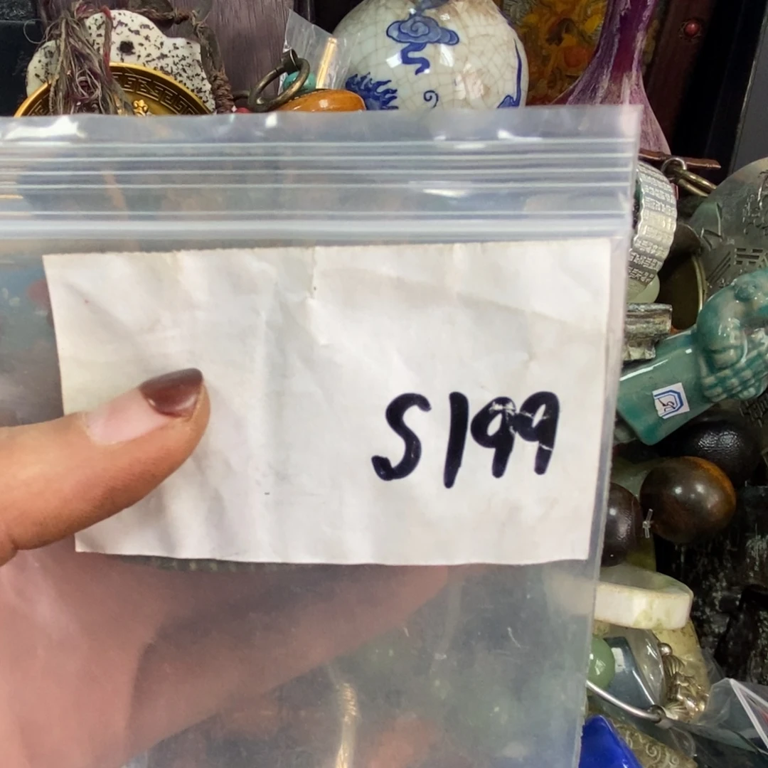 仙***湖农村杂项家居饰品专属链接