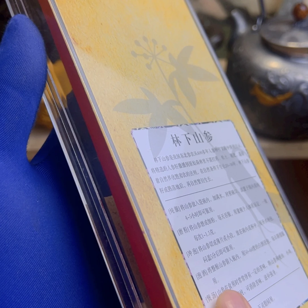 哈哈哈哈哈哈哈哈哈