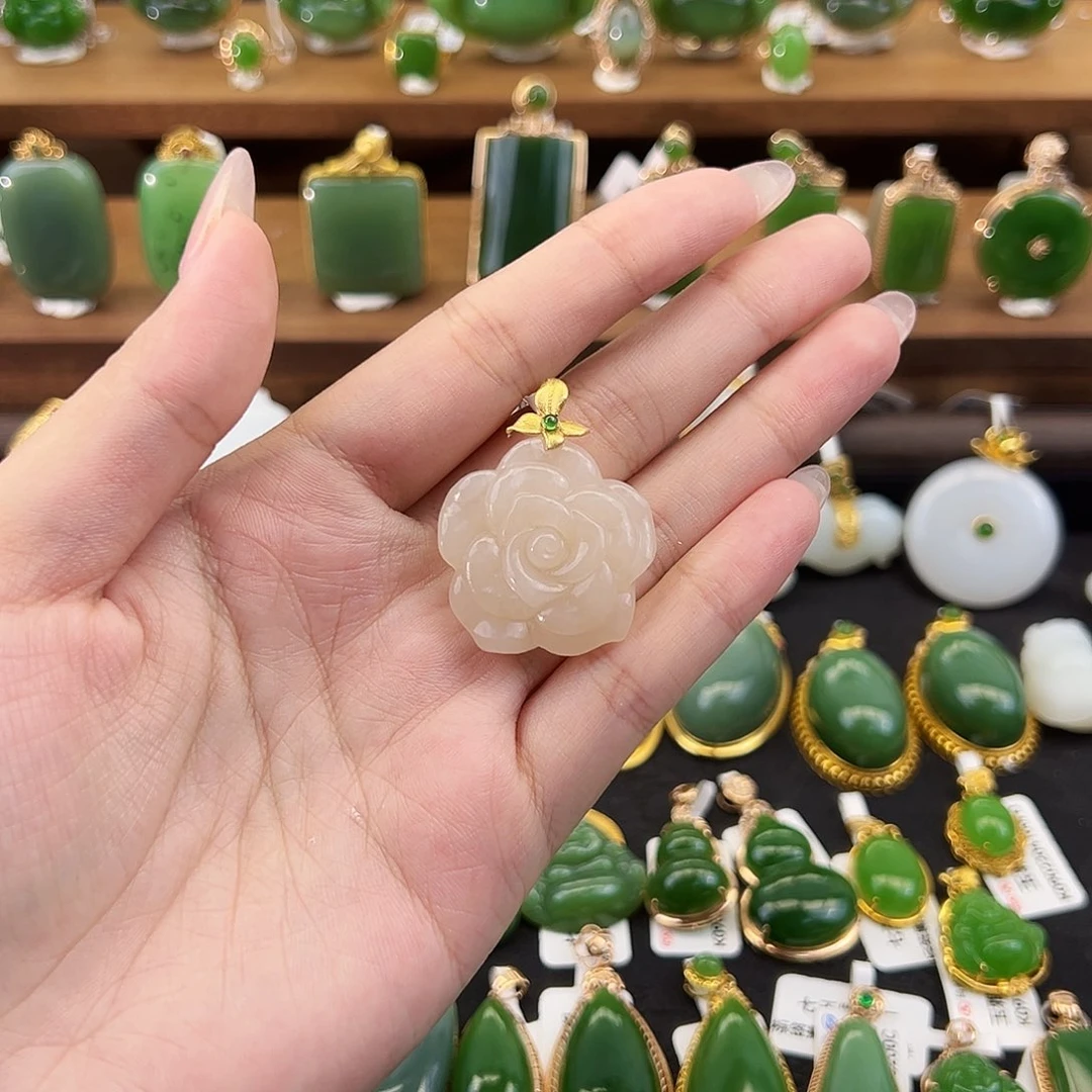 和田玉18K金镶嵌吊坠(不含链)熟藕粉玫瑰花27mm