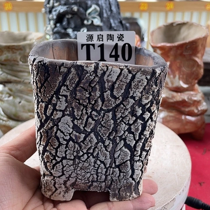 紫砂花盆景德镇陶瓷140