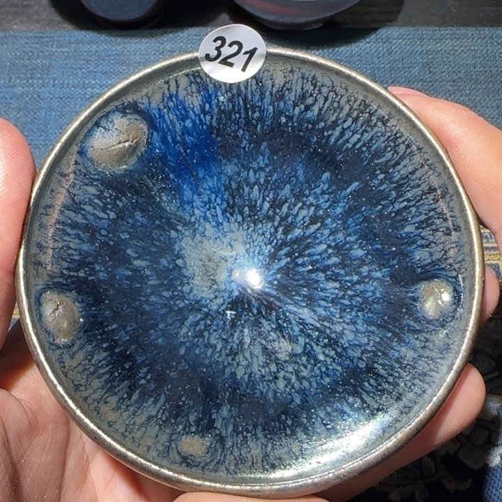 茶盏15米包邮，15米包邮