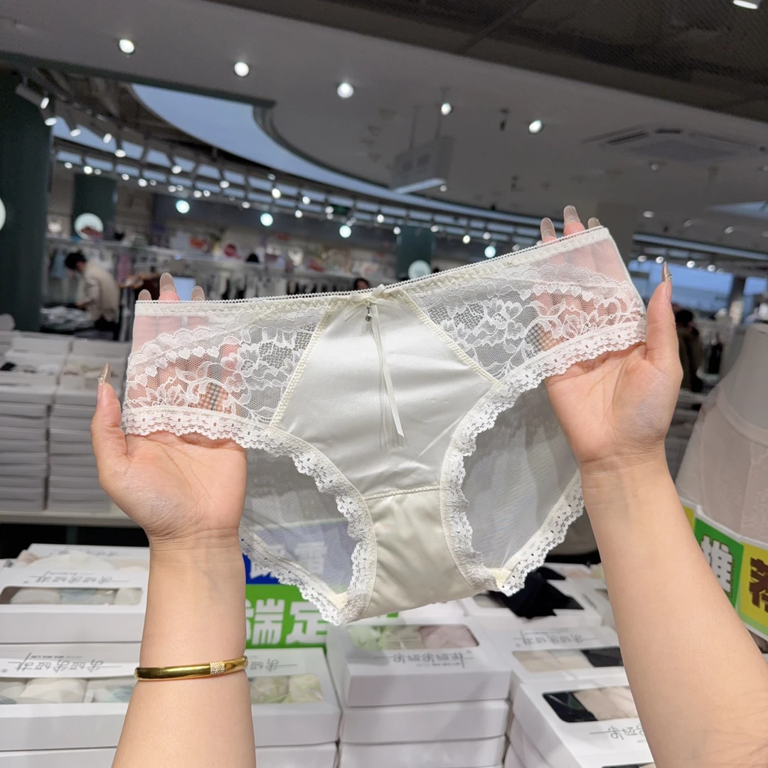 【三条装】52143栀子花 女士中低腰蕾丝性感纯欲风舒适透气亲肤内裤