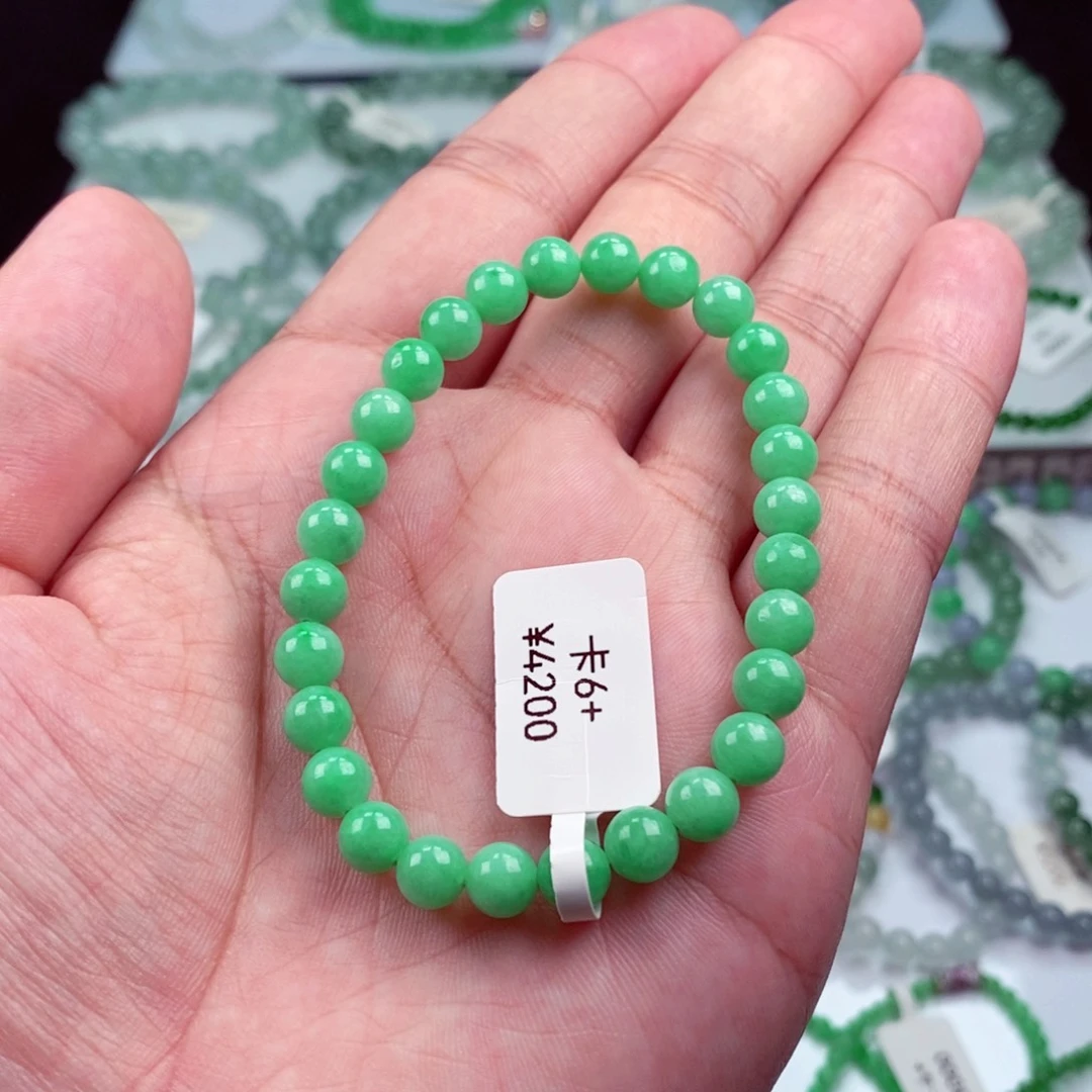 未镶嵌手链翡翠卡6+