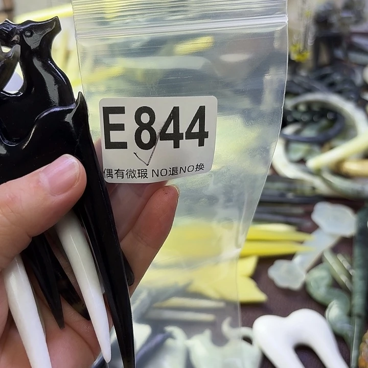 默***赫蛇纹石玉合金发饰