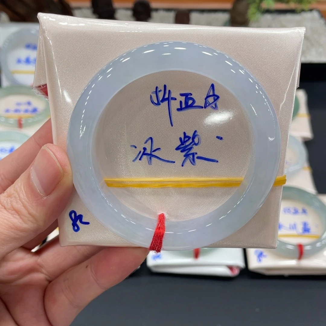 未镶嵌手镯翡翠翡翠