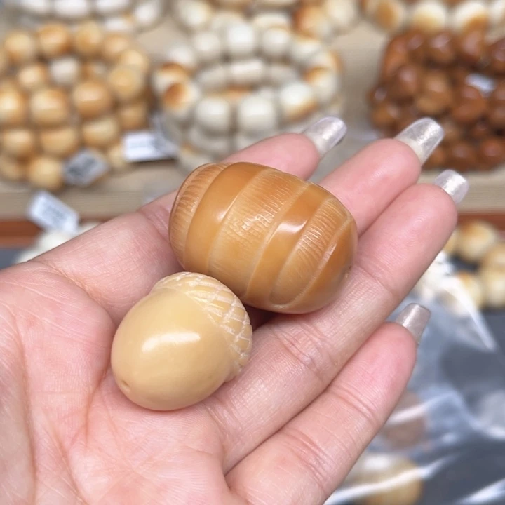 菩提根/象牙果手串裳**虹3.9.31定制