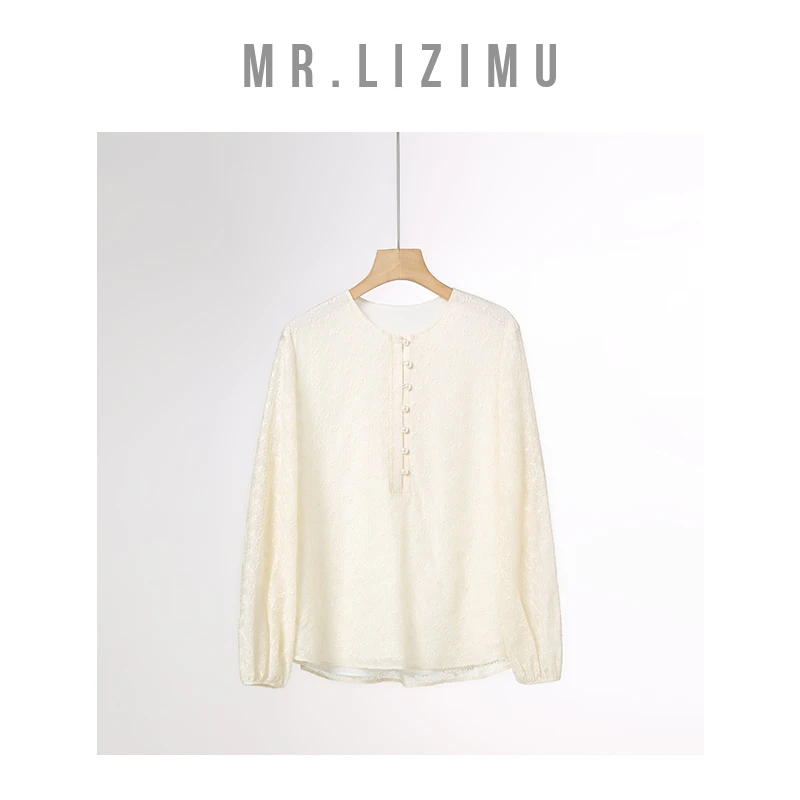 李子木先生琥珀流光风时尚洋气休闲服重工设计女装高级感穿搭知性