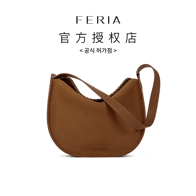 FERIA【极简编织Hobo包】FE406B273韩国小众品牌休闲百搭包包XS