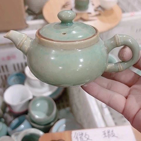 微瑕的一个直播间介意勿拍