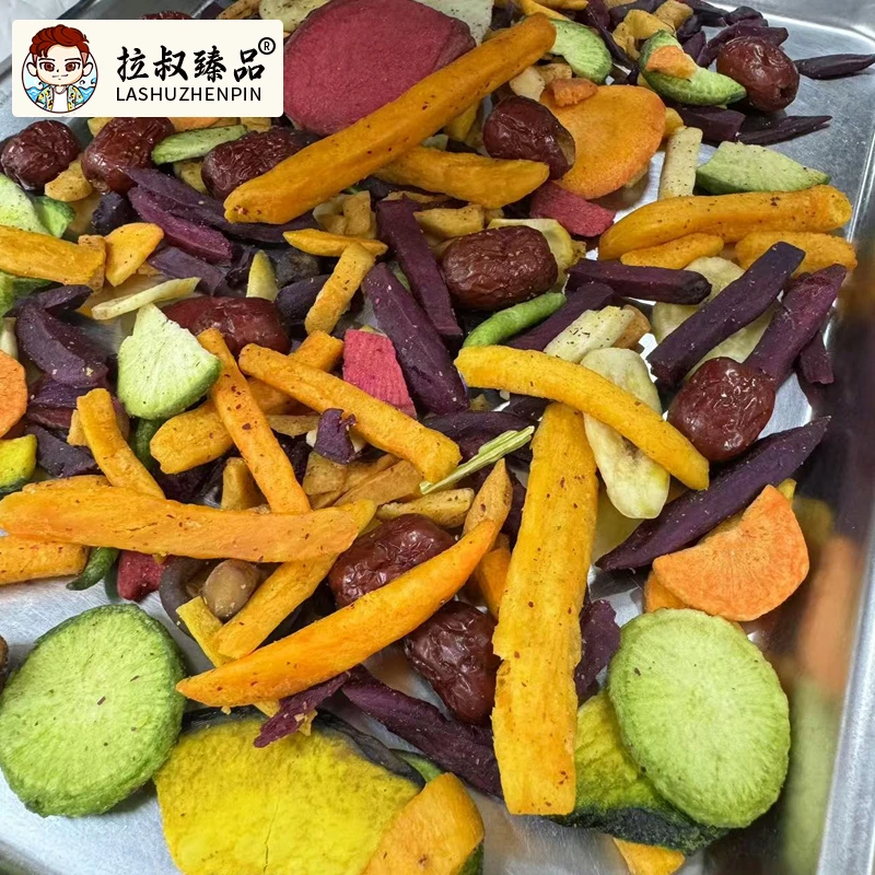 【顺德拉叔臻品】精选果蔬脆干