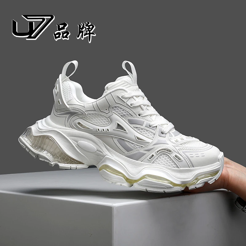 U7品牌男鞋 特殊材质拼接透气网 新款潮流百搭透气轻便休闲男鞋