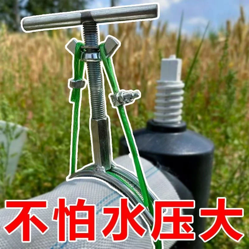 农用新型浇地水带滴灌水泵进出水口钢丝绳卡子卡箍夹子钢丝绳卡子