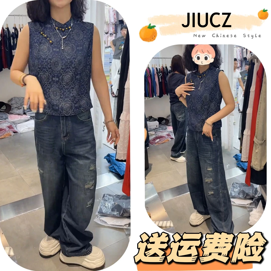 2025夏季新款新中式时尚洋气复古中国风气质两件套U0552