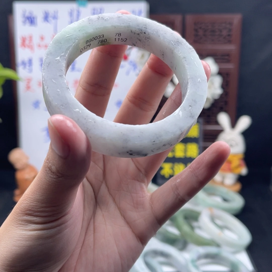 定制翡翠未镶嵌正圈57-59