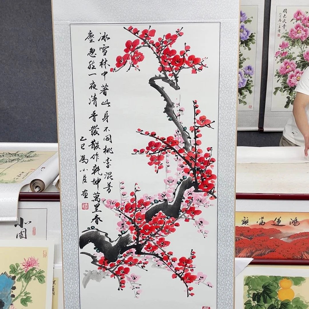 国画手绘作品手绘作品