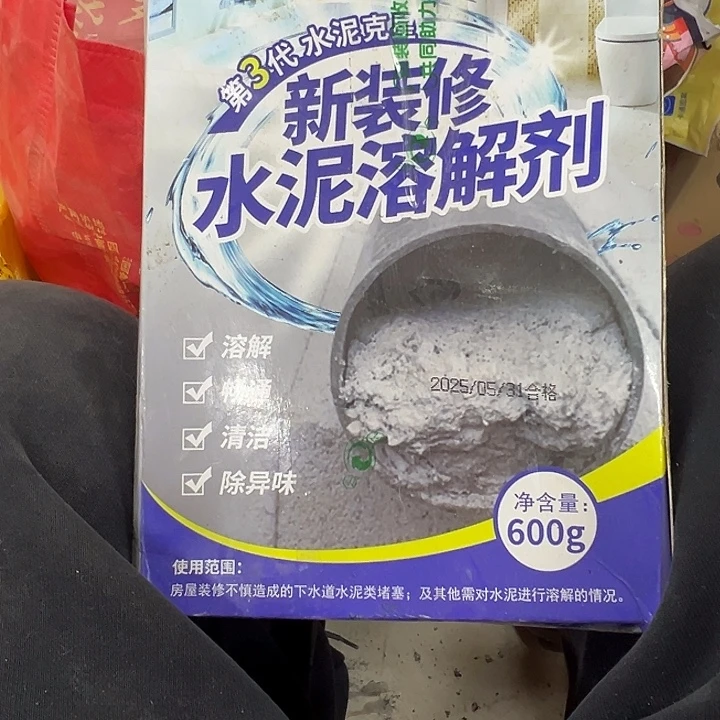 三醋酯纤维三醋酸纤维