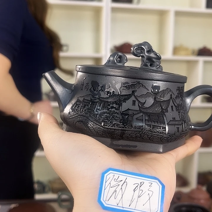 紫砂茶壶紫砂茶具