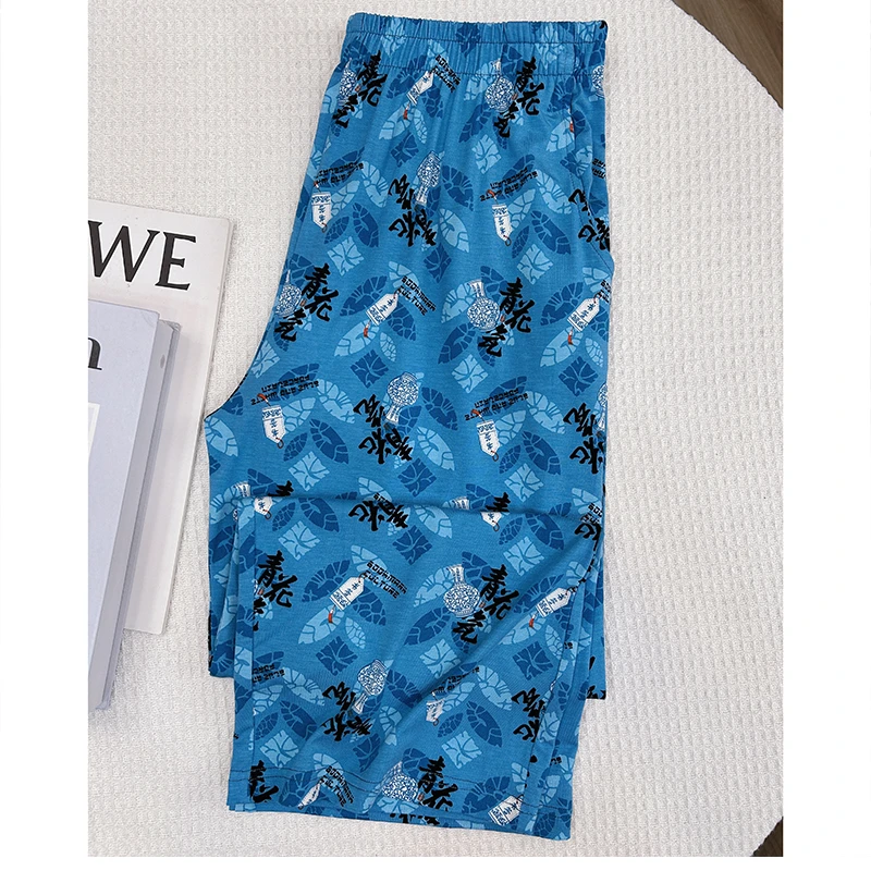 【高货8分集合】竹炭兰精莫代尔空气无感女居家睡裤家居裤大码裤子