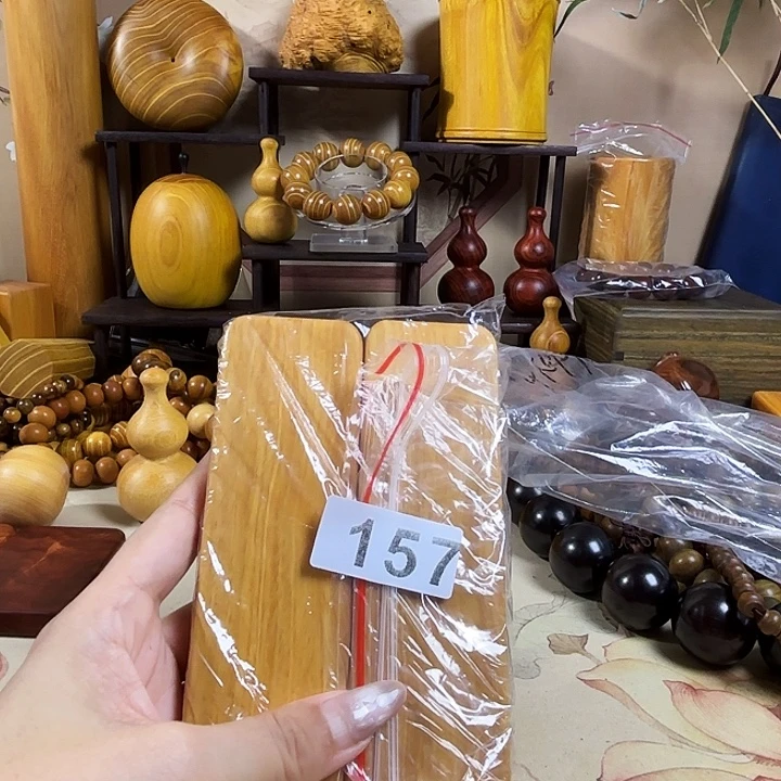 z***c木药香木料制作工艺