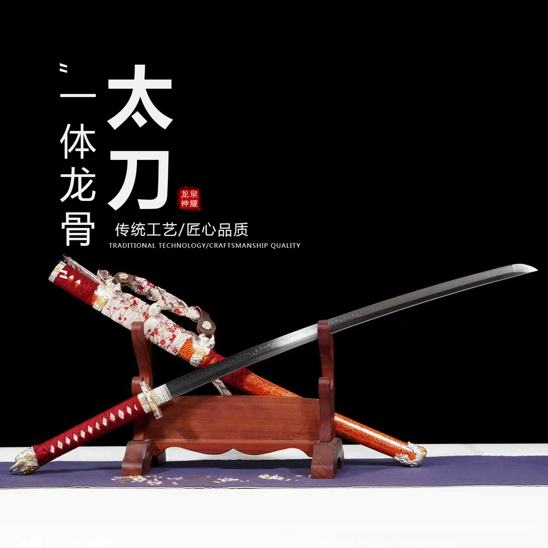 长款武士刀太刀手工锻打T10钢烧刃日式研磨未开刃龙泉刀剑居合刀