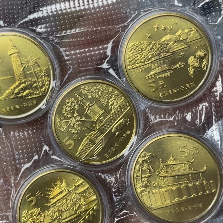 其他普通金属宝岛风光五个一套