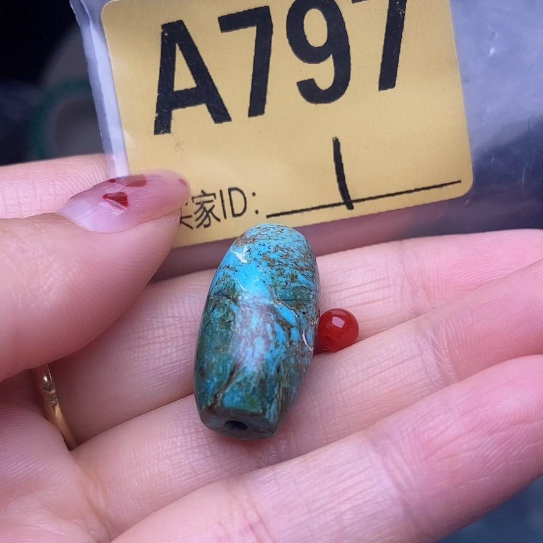 玛瑙/玉髓散珠南红配饰