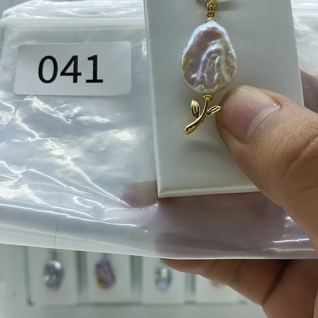 淡水珍珠巴洛克珍珠001合金