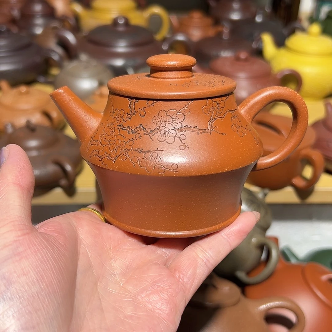 宜兴紫砂原矿紫砂170