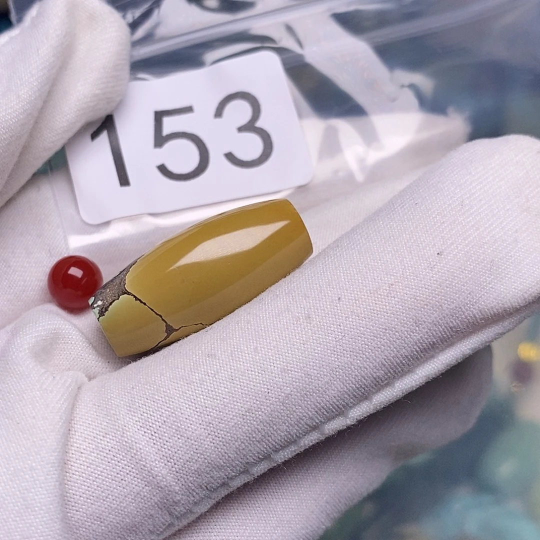 南红玛瑙未镶嵌珠宝半成品