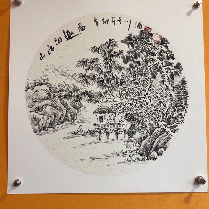 国画李川浦精品山水画