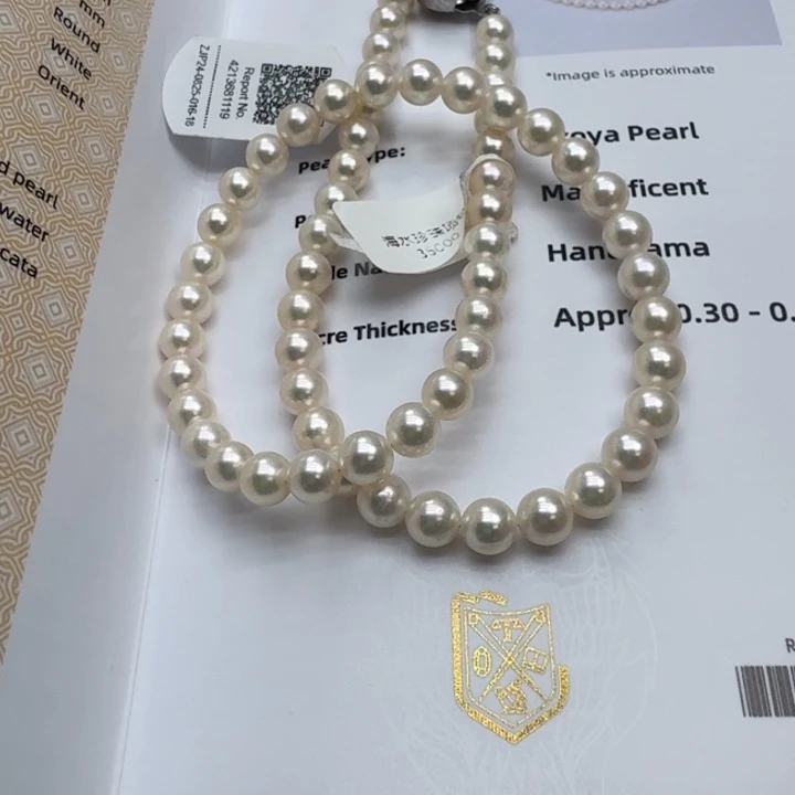 海水珍珠未镶嵌颈饰