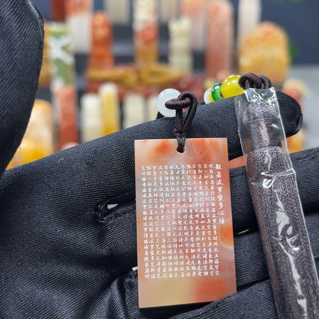 昌化石印石包邮包刻6664