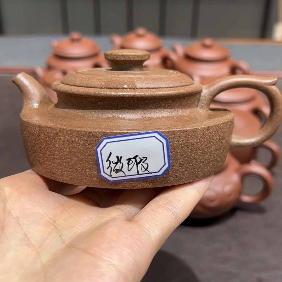 ?****?宜兴紫砂壶泡茶喝