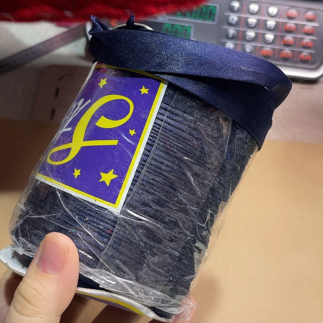 无纺布直播辅料闪购