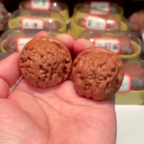 吊坠文玩核桃金字塔