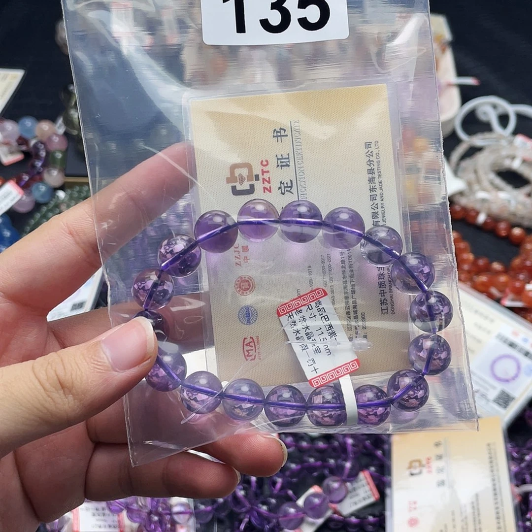 赤***珠手链未镶嵌水晶135a
