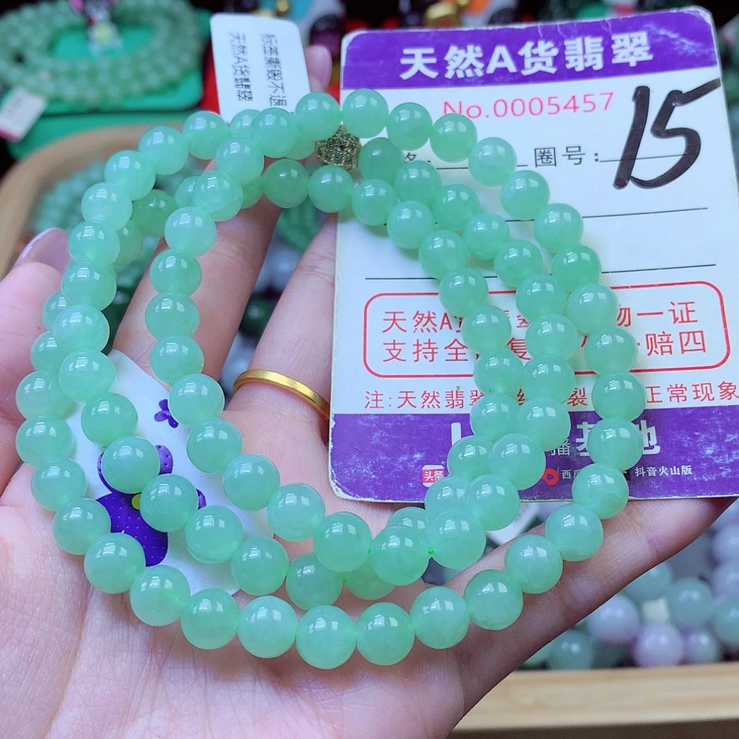 翡翠未镶嵌毛衣链7.8